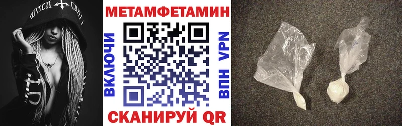 Amphetamine 98%  Лыткарино 