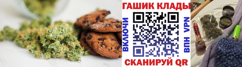 гидра tor  Лыткарино  Еда ТГК конопля  купить наркоту 