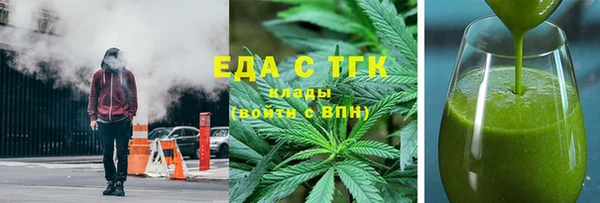 метадон Аркадак