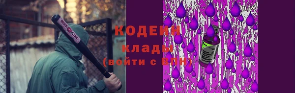 метадон Аркадак