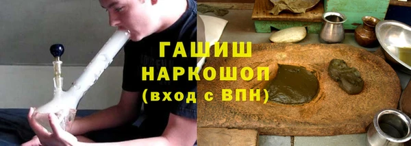 mix Армянск