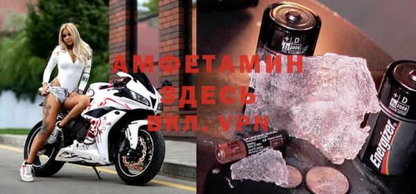 метадон Аркадак