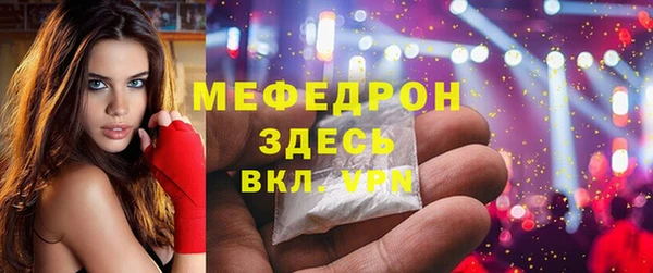 метадон Аркадак