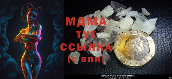 метадон Аркадак