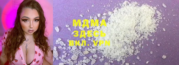 метадон Аркадак
