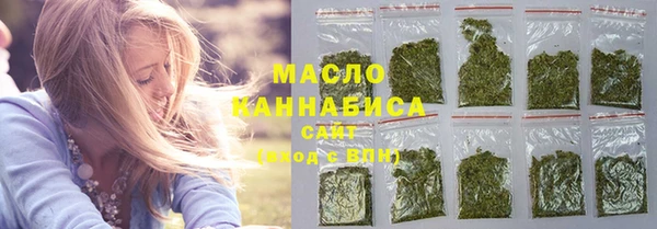 метадон Аркадак