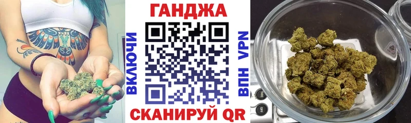 МАРИХУАНА OG Kush  Лыткарино 